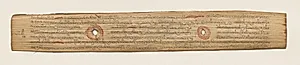 Leaf from a Buddhist Manuscript (recto) by Unknown Artist