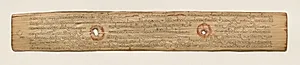 Leaf from a Buddhist Manuscript (recto) by Unknown Artist