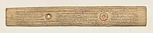 Leaf from a Buddhist Manuscript (recto) by Unknown Artist