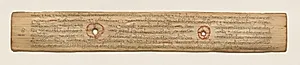 Leaf from a Buddhist Manuscript (recto) by Unknown Artist