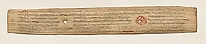 Leaf from a Buddhist Manuscript (recto) by Unknown Artist
