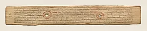 Leaf from a Buddhist Manuscript (recto) by Unknown Artist