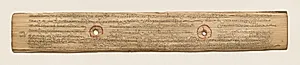 Leaf from a Buddhist Manuscript (recto) by Unknown Artist