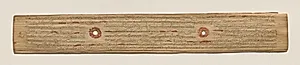 Leaf from a Buddhist Manuscript (recto) by Unknown Artist