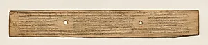Leaf from a Buddhist Manuscript (recto) by Unknown Artist
