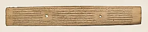 Leaf from a Buddhist Manuscript (recto) by Unknown Artist