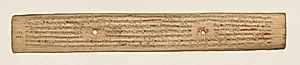Leaf from a Buddhist Manuscript (recto) by Unknown Artist