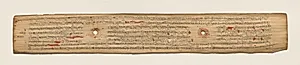 Leaf from a Buddhist Manuscript (recto) by Unknown Artist