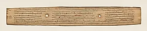 Leaf from a Buddhist Manuscript (recto) by Unknown Artist