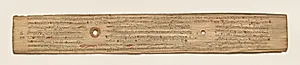 Leaf from a Buddhist Manuscript (recto) by Unknown Artist