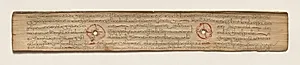 Leaf from a Buddhist Manuscript (verso) by Unknown Artist
