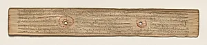 Leaf from a Buddhist Manuscript (verso) by Unknown Artist