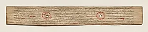 Leaf from a Buddhist Manuscript (verso) by Unknown Artist
