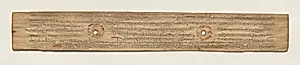 Leaf from a Buddhist Manuscript (verso) by Unknown Artist