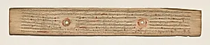 Leaf from a Buddhist Manuscript (verso) by Unknown Artist