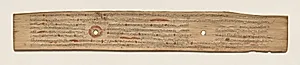 Leaf from a Buddhist Manuscript (verso) by Unknown Artist