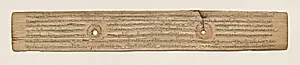 Leaf from a Buddhist Manuscript (verso) by Unknown Artist
