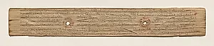 Leaf from a Buddhist Manuscript (verso) by Unknown Artist