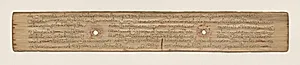 Leaf from a Buddhist Manuscript (verso) by Unknown Artist