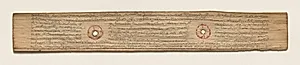 Leaf from a Buddhist Manuscript (verso) by Unknown Artist