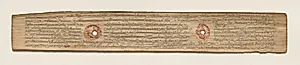 Leaf from a Buddhist Manuscript (verso) by Unknown Artist
