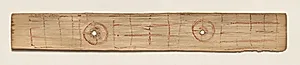 Leaf from a Buddhist Manuscript (verso) by Unknown Artist
