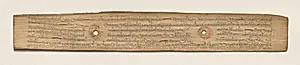 Leaf from a Buddhist Manuscript (verso) by Unknown Artist