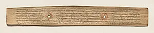 Leaf from a Buddhist Manuscript (verso) by Unknown Artist