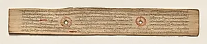 Leaf from a Buddhist Manuscript (verso) by Unknown Artist