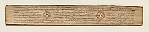 Leaf from a Buddhist Manuscript (verso) by Unknown Artist