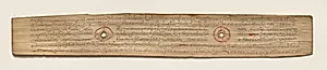 Leaf from a Buddhist Manuscript (verso) by Unknown Artist