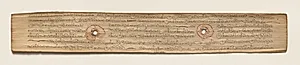 Leaf from a Buddhist Manuscript (verso) by Unknown Artist