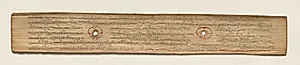 Leaf from a Buddhist Manuscript (verso) by Unknown Artist