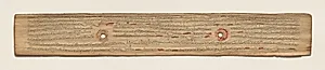 Leaf from a Buddhist Manuscript (verso) by Unknown Artist