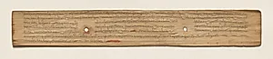 Leaf from a Buddhist Manuscript (verso) by Unknown Artist