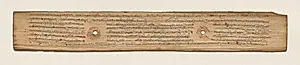Leaf from a Buddhist Manuscript (verso) by Unknown Artist