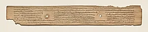 Leaf from a Buddhist Manuscript (verso) by Unknown Artist