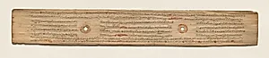 Leaf from a Buddhist Manuscript (verso) by Unknown Artist