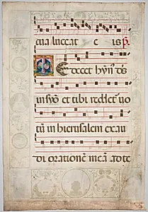Leaf from a Gradual: Decorated Initial (verso) by Jacopo Filippo d' Argenta (Italian, 1501)