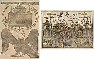 Leaf from a Kalighat album: Jatayu hinders Ravana’s chariot trying to prevent Sita’s abduction (recto); Battle Scene at Kurukshetra from the Mahabharata War (verso) by Shri Gobinda Chandra Roy (Indian, active late 1800s)