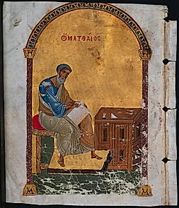 Leaf from a Lectionary with St. Matthew by Unknown Artist