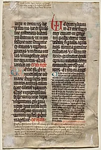 Leaf from a Missal: Text (verso) by Unknown Artist