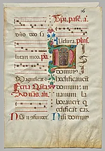 Leaf from an Antiphonary: Floral Initial (recto) by Unknown Artist