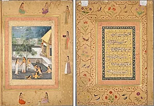 Leaf from the Late Shah Jahan Album: Harem Night-Bathing Scene (recto); Calligraphy Framed by an Ornamental Border of Flowers and Birds (verso) by Unknown Artist