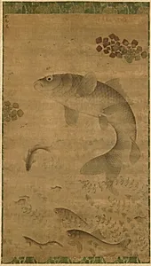 Leaping Carp by Liu Jie (Chinese, c. 1447–1520s)