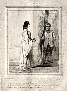 Les Lorettes by Paul Gavarni (French, 1804–1866)