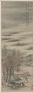 Portrait of Zhang Feng (Chinese, active c. 1632–1662)