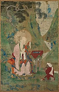 Lohan (Immortal) by Unknown Artist