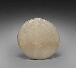 Long-Necked Flask with Strap Handle and Lid (Lid) by Unknown Artist