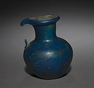 Long-Necked Flask with Strap Handle by Unknown Artist